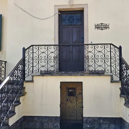 Palazzo Gh * 신트라